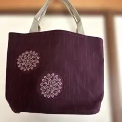 紫色トートバッグ　ハンドメイド