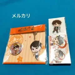 バラ売り可能】下野紘 キャラグッズ まとめ売り - メルカリ