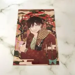 古書店街の橋姫 玉森 cool-b vol.113 特典 ポストカード - メルカリ