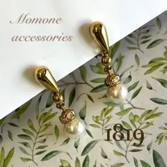 1819ゴールド パール スイング イヤリング