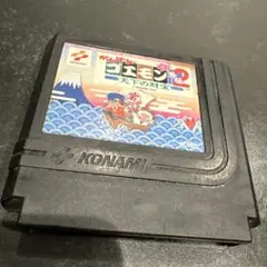 マサライミ様 リクエスト 2点 まとめ商品