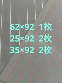 Item thumbnail for item e4c8478c-650b-4bd0-893a-d1529a1468cf