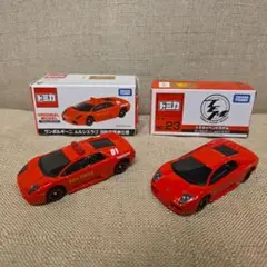 Item thumbnail for item 995901ea-05e8-4021-a99f-68dd27cbfc43