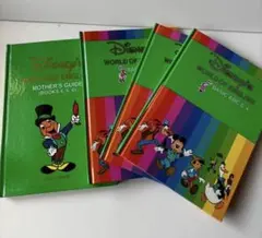 Disney World of English 教材セット - メルカリ