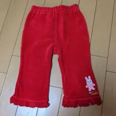 ももさん専用!!