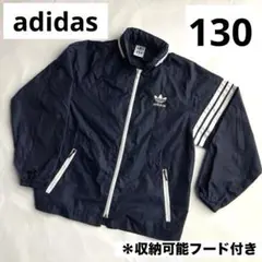 adidas ナイロン ジャケット 130cm トレフォイル 刺繍 デサント 紺