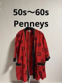 50s 60s Penneys ペニーズ ヴィンテージ ガウン ジャケット Mのサムネイル