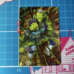 ドラゴンボールヒーローズ ゴワス UR HGD10-46 ②