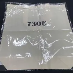 Item thumbnail for item 28d20ad5-2649-483b-9778-72ef335bf200