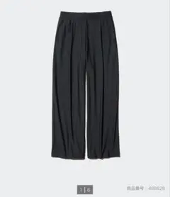 ユニクロ　ウルトラストレッチエアリズムワイドパンツ　丈短め　xs ブラック