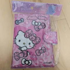 新品、未使用)ハローキティ シール帳　サンリオ