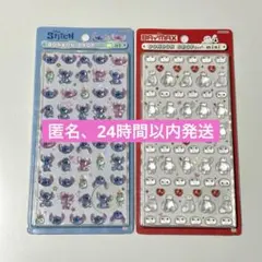 匿名配送 正規品 ボンボンドロップシール miniミニ ベイマックス スティッチ