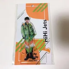 未開封】HiHi Jets 作間龍斗/アクリルスタンド 第1弾 - メルカリ