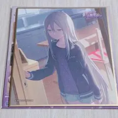 2026年最新】プロセカ 色紙 奏の人気アイテム - メルカリ