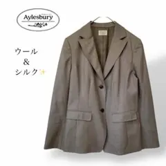 美品✨【アリスバーリー】 テーラードジャケット ウール シルク ブラウン 茶