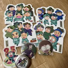 Item thumbnail for item 1fe20a77-6c0c-4cd6-804e-b270b934aa46