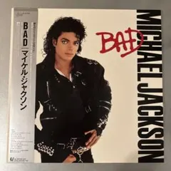 帯付き】Michael Jackson BAD アナログレコード LP - メルカリ