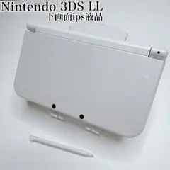 New ニンテンドー 3DSLL パールホワイト 下画面 IPS液晶 任天堂