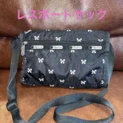 レスポートサック　ショルダー バッグ