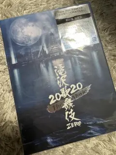 滝沢歌舞伎 ZERO 2020 The Movie