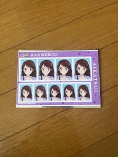 アイカツ！証明写真館vol.2 紫吹蘭