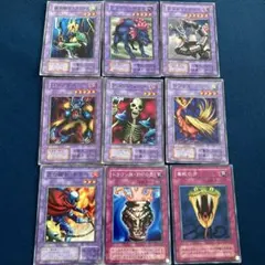 遊戯王OCG 融合モンスターカード 11枚セット まとめ売り - メルカリ
