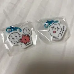 ナガノマーケット ヒトデ クリオネ チャーム 2点セット