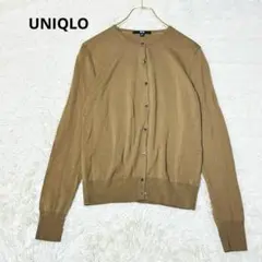 ユニクロ 長袖ニットカーディガン 毛100% オフィスカジュアル オールシーズン