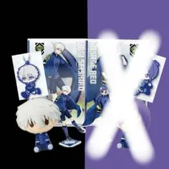 ブルーロック 一番くじ 凪誠士郎 コンプリートセット