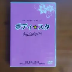 Item thumbnail for item 69bc2b46-b3c4-447b-8717-d43539fc6ac6