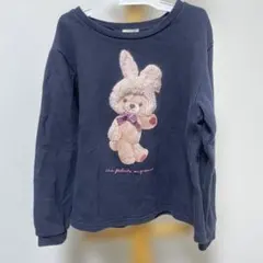 Item thumbnail for item bd917646-ac18-4078-8bc8-02404b7c8374