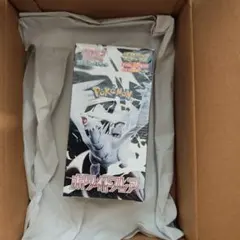2025年最新】ホワイトフレア デラックス boxの人気アイテム