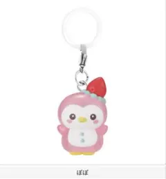 ジェオチャム めじるしアクセサリー 2ガチャガチャ　ぽぽ