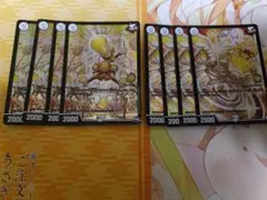 2026年最新】ヤッタレマン プロモの人気アイテム - メルカリ