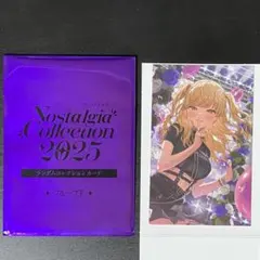 にじさんじ ノスタルジアコレクション2025 コレカ シスター・クレア