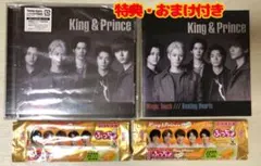 キンプリ CD MagicTouch ぷっちょ