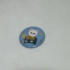 Item thumbnail for item f5eab8f6-0991-40b2-8dc4-01760b966201