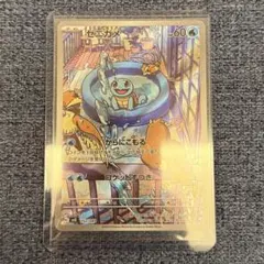 【PSA9】ゼニガメAR & カメールAR セット 2025年最新】カメールARの人気アイテム - メルカリ