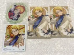 【まとめ売り】 あんスタ Trickstar 遊木真
