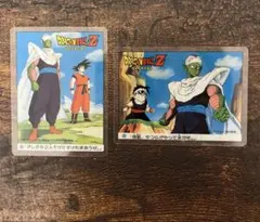 ドラゴンボール セルカード 丸美屋 2枚セット