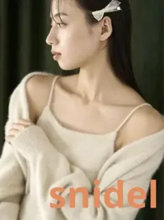 SNIDEL フォックスキャミセットカーデ　ブルー