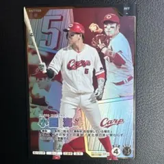 小園海斗 SR パラレル プロ野球 ファンスターズリーグ - メルカリ
