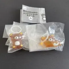 リラックマ めじるしアクセサリー