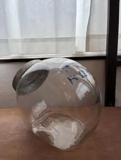 Item thumbnail for item d279d235-190b-404f-8931-442eb2f284d7