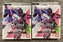 ガンダムカードゲーム　スタートデッキ　シードストライク　2つ　デッキのみ