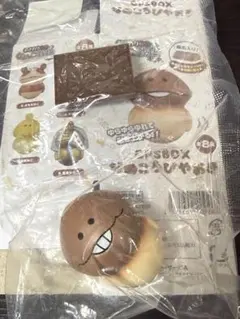 おさわり探偵なめこ栽培キット なめころびやおき おおなめこ