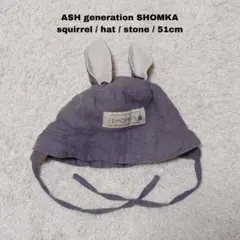 2026年最新】SHOMKA 51の人気アイテム - メルカリ