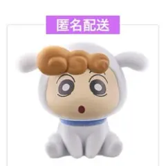 ガチャ クレヨンしんちゃん シロがいっぱい フロッキードール ひまわり ①