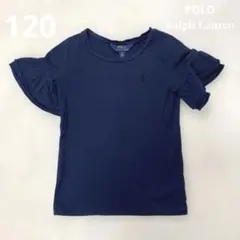 ポロラルフローレン フリル袖 ネイビー Tシャツ 120サイズのサムネイル