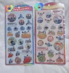 パペットスンスン　うるちゅるポップシール　ボンボンドロップシール